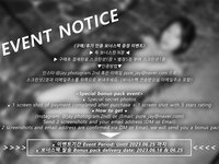 [Pure Media] VOL.243 Romi