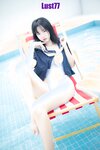 [COSPLAY] 柒柒要乖哦 清凉夏日