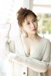 [FRIDAY] 2023.06.14 YouTuber エミリン いい女になりたくて