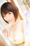 [Photobook] Minami ぶれいくなう・逢田みなみ アダルトデジタル写真集