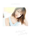 [Photobook] 2020.01.07 石田亜佑美 写真集 『 believe in oneself 』