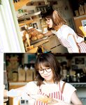[Photobook] 2020.01.07 石田亜佑美 写真集 『 believe in oneself 』