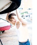 [Photobook] 2020.01.07 石田亜佑美 写真集 『 believe in oneself 』