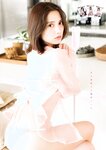 [Manga Action] 漫画アクション 2023.06.20 桃月なしこ 蓼沼優衣