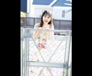 [FRIDAYデジタル写真集] 志田音々 癒やしの純潔ビキニ