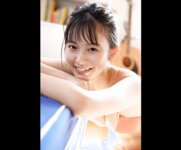 [FRIDAYデジタル写真集] 志田音々 癒やしの純潔ビキニ