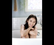 [FRIDAYデジタル写真集] 志田音々 癒やしの純潔ビキニ
