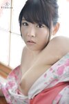 [Photobook] Yui 純粋可憐乙女模様・香純ゆい Rebecca