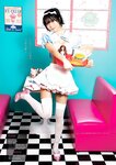 [Young King Bull] ヤングキングBULL 2023.07 かれしちゃん