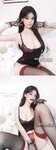[COSPLAY] 蜜汁猫裘 小妈