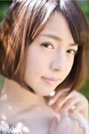 [Photobook] 永倉せな デジタル写真集『覚醒する美少女エロス』