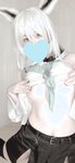 [Twitter] 12.06.2023 わんこちゃん (Kiminogeboku_)  [102P1V-21.72MB]