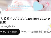 [Twitter] 12.06.2023 わんこちゃん (Kiminogeboku_)  [102P1V-21.72MB]