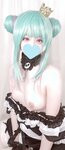 [Twitter] 12.06.2023 わんこちゃん (Kiminogeboku_)  [102P1V-21.72MB]