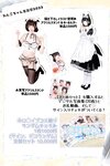 [Twitter] 12.06.2023 わんこちゃん (Kiminogeboku_)  [102P1V-21.72MB]
