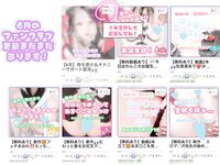 [Twitter] 12.06.2023 わんこちゃん (Kiminogeboku_)  [102P1V-21.72MB]