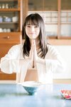 【電子版限定101ページ】FLASHデジタル写真集　黒嵜菜々子　青春しよっか～日曜日の朝編～(2021-12-21 )