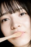 【電子版限定101ページ】FLASHデジタル写真集　黒嵜菜々子　青春しよっか～日曜日の朝編～(2021-12-21 )