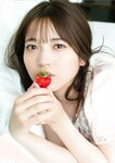 【デジタル限定 YJ PHOTO BOOK】黒嵜菜々子（Peel the Apple）写真集「その向こう」(2023-06-01)