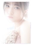 【デジタル限定 YJ PHOTO BOOK】黒嵜菜々子（Peel the Apple）写真集「その向こう」(2023-06-01)