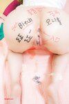[PUSSY LET] VOL.2 CONY  Fuck toy