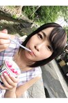[Photobook] 2019.10.01 一泊二日温泉デート　河合あすな愛音まりあ有村のぞみ ペーパーバック – アダルト,