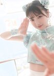 [Photobook] 2023.06.16 Count sheep【Nap】石川澪