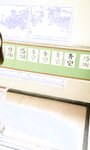 [Photobook] 2020.07.06 【デジタル限定】竹内月音写真集「16歳の奇跡」 週プレ PHOTO BOOK
