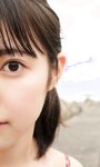 [Photobook] 2020.07.06 【デジタル限定】竹内月音写真集「16歳の奇跡」 週プレ PHOTO BOOK