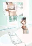 [Photobook] 2023.06.16 Count sheep【Sleep】石川澪
