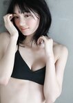 [Photobook] 2023.05.22 熊澤風花　風薫る スピサン グラビアフォトブック