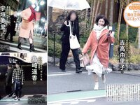 [FLASH] 電子版 2019 No.03.12 (日比美思 浜田翔子 石原由希 林ゆめ 中丸シオン 他)