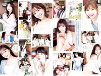 [Young Jump] 2023 No.29 (後藤楽々 他)