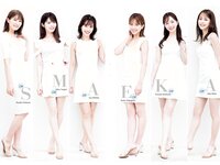 [Young Jump] 2023 No.29 (後藤楽々 他)