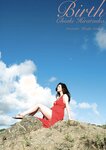 [Photobook] 2016.09.14 平塚千瑛ファースト写真集 『Birth』