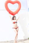 [SAINT Photolife] Yuna (유나) - NO.31 - Hello! Yangyang