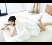 FRIDAYデジタル写真集 東雲うみ イイ女感、丸出し vol.2 (20カット)
