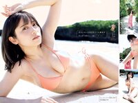 [Young Magazine] 2023 No.28 (桃月なしこ 夏芽すず たぬかな)