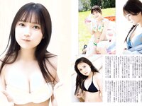 [FLASH] 2023.06.27 No.1693 (横野すみれ 斎藤恭代 大和田南那 鈴木くるみ 宇佐美彩乃 吉田莉桜 他)