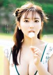 [Weekly Playboy] 2023.07.03 No.27 沢口愛華 白濱美兎 まりな ぽぽちゃん 日高里緒
