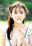 [Weekly Playboy] 2023.07.03 No.27 沢口愛華 白濱美兎 まりな ぽぽちゃん 日高里緒