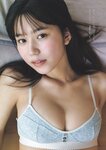 [Weekly Playboy] 2023.07.03 No.27 沢口愛華 白濱美兎 まりな ぽぽちゃん 日高里緒