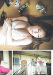 [Weekly Playboy] 2023.07.03 No.27 沢口愛華 白濱美兎 まりな ぽぽちゃん 日高里緒