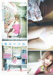 [Weekly Playboy] 2023.07.03 No.27 沢口愛華 白濱美兎 まりな ぽぽちゃん 日高里緒