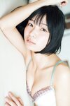 [Weekly Playboy] 2023.07.03 No.27 沢口愛華 白濱美兎 まりな ぽぽちゃん 日高里緒