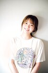 [Shonen Magazine] 週刊少年マガジン 2023.06.28 No.28 櫻坂46・田村保乃
