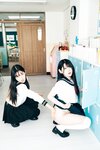 [Loozy] Zia (지아) x Sonson (손손) - Bitch Academy Hard