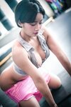 [BLUECAKE] Booty Queen - Punch Girl