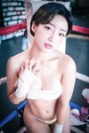 [BLUECAKE] Booty Queen - Punch Girl