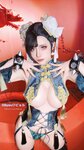 [Cosplay] Byoru - Chun Li